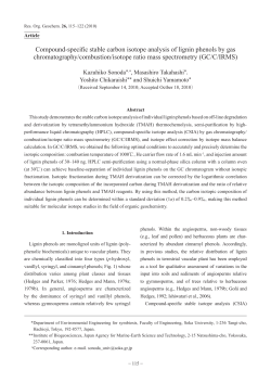 Compound-specific stable carbon isotope analysis of lignin phenols