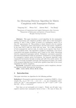 An Alternating Direction Algorithm for Matrix Completion with
