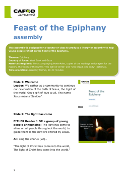 Epiphany Assembly leaders` notes (docx , 973kb)