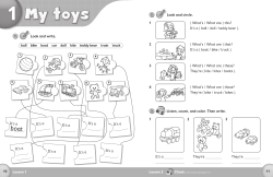 Look and write. ball bike boat car doll kite teddy bear