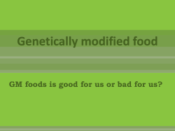 Genetically modified food