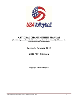 national championship manual - Windy City National Qualifier