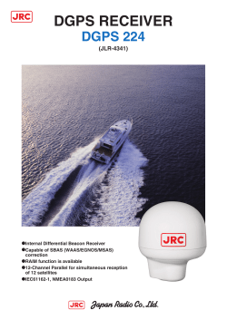 dgps receiver jlr-4341 (dgps 224)