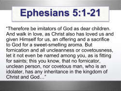 Imitators of God