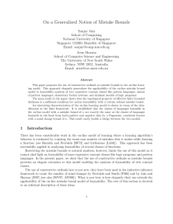 On a Generalized Notion of Mistake Bounds