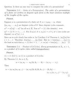 Question: Is there an easy way to compute the order of a