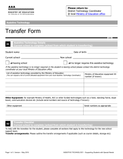 Assistive technology transfer form