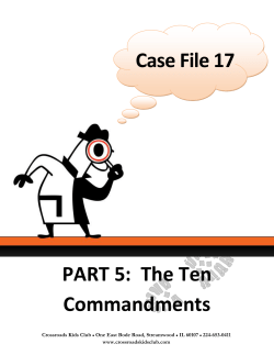 Case File 17 - Crossroads Kids Club