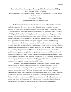 Supporting Science Learning and Teaching with