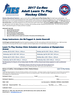 2017 Co-Rec Adult Learn To Play Hockey Clinic - Seattle