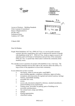 Access to Premises &ndash; Building Standards Clerk Assistant