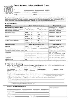Seoul National University Health Form