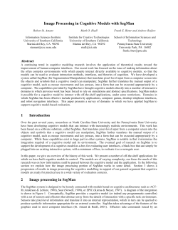 Image Processing in Cognitive Models with SegMan