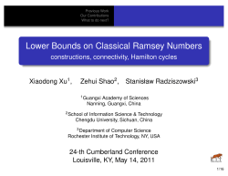 Lower Bounds on Classical Ramsey Numbers