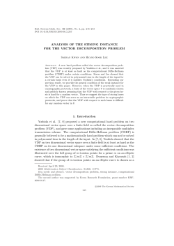 ANALYSIS OF THE STRONG INSTANCE FOR THE VECTOR