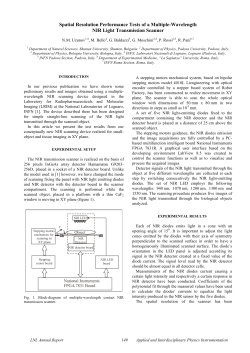 Spatial Resolution Performance Tests of a Multiple