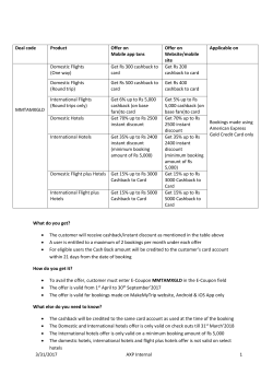 3/31/2017 AXP Internal 1 Deal code Product Offer on Mobile app