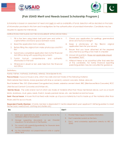 Application Form