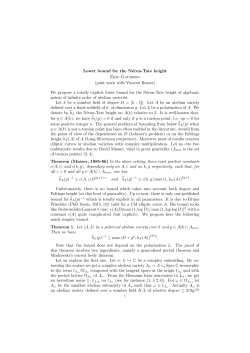 Lower bound for the N&eacute;ron-Tate height &Eacute;ric Gaudron (joint work with