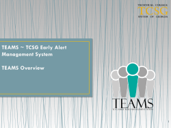TEAMS - Savannah Technical College