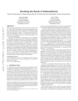 Breaking the Bonds of Submodularity