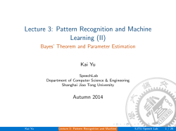 Lecture 3: Pattern Recognition and Machine Learning (II)