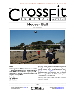 Hoover Ball