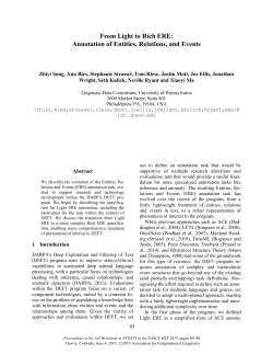 From Light to Rich ERE: Annotation of Entities, Relations, and Events