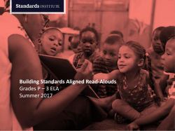 Building a Read-Aloud Aligned to Standards