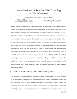 How to Maximize the Benefit of PFC Technology to Utility