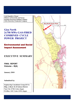 Giza North 2x750 MWe GAS-FIRED COMBINED CYCLE POWER