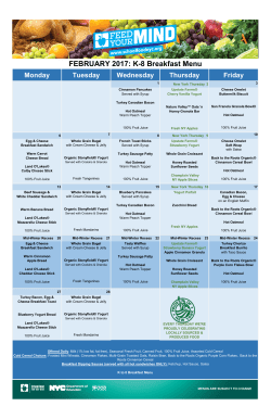 K-8 Breakfast Menu