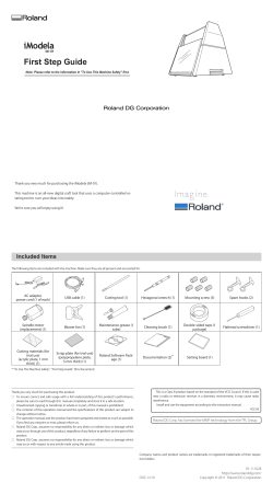 First Step Guide - Institute of Making