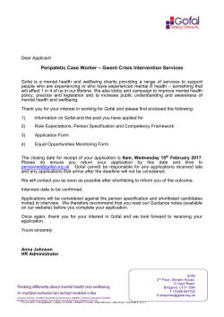 Peripatetic Case Worker &ndash; Gwent Crisis Intervention Services