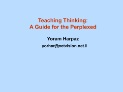 Teaching for understanding