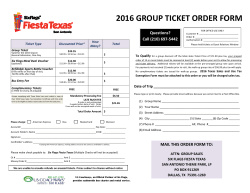 2016 group ticket order form