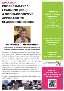 problem-based learning (pbl): a socio