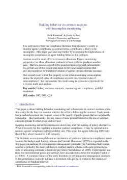 Contracts and compliance - using private information