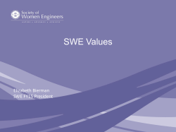 SWE Core Values - Trust - Society of Women Engineers