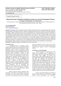 Maternal Serum Vitamin D and Beta Carotene