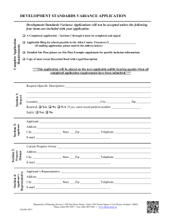 development standards variance application