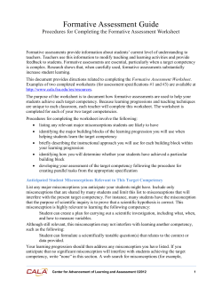 Formative Assessment Development Guide