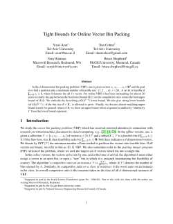 Tight Bounds for Online Vector Bin Packing