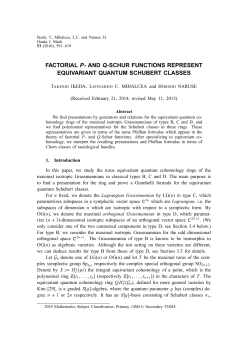 factorial p- and q-schur functions represent