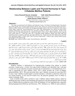 Statistical Evaluation Methods