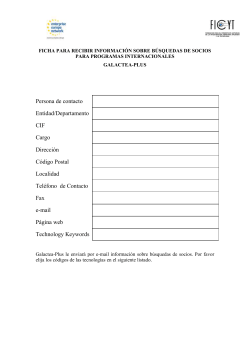 interes en oferta tecnol&oacute;gica