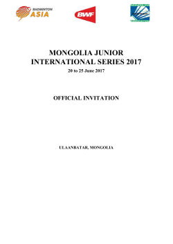 Mongolia Junior International Series 2017