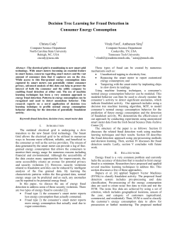 Decision Tree Learning for Fraud Detection in Consumer Energy