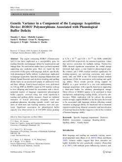Genetic Variance in a Component of the Language Acquisition Device
