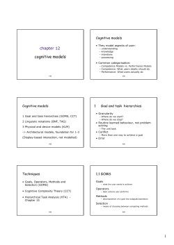 cognitive models